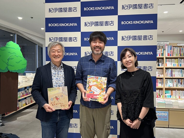 臺灣繪本作家劉旭恭（中）、日本知名繪本評論家、作家松本猛（左）及譯者中村加代子（右）於會後合影。（台灣文化中心提供）